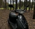 Сузуки Другая, объемом двигателя 65 л и пробегом 0 тыс. км за 388 $, фото 1 на Automoto.ua