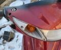 Сузукі Інша, об'ємом двигуна 80 л та пробігом 0 тис. км за 97 $, фото 2 на Automoto.ua