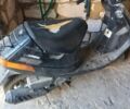 Сузуки Другая, объемом двигателя 49 л и пробегом 0 тыс. км за 90 $, фото 1 на Automoto.ua