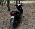Сузуки Другая, объемом двигателя 65 л и пробегом 0 тыс. км за 388 $, фото 2 на Automoto.ua