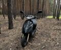 Сузуки Другая, объемом двигателя 65 л и пробегом 0 тыс. км за 388 $, фото 1 на Automoto.ua