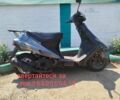 Сузуки Другая, объемом двигателя 100 л и пробегом 0 тыс. км за 134 $, фото 1 на Automoto.ua