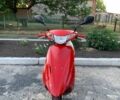 Сузукі Інша, об'ємом двигуна 50 л та пробігом 0 тис. км за 291 $, фото 2 на Automoto.ua