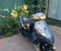 Сузуки Другая, объемом двигателя 49 л и пробегом 0 тыс. км за 189 $, фото 2 на Automoto.ua