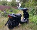 Сузуки Другая, объемом двигателя 50 л и пробегом 0 тыс. км за 112 $, фото 3 на Automoto.ua