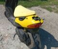 Сузуки Другая, объемом двигателя 49 л и пробегом 0 тыс. км за 85 $, фото 1 на Automoto.ua