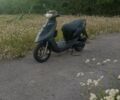 Сузуки Другая, объемом двигателя 49 л и пробегом 0 тыс. км за 352 $, фото 1 на Automoto.ua