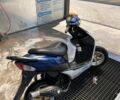 Сузуки Другая, объемом двигателя 70 л и пробегом 0 тыс. км за 787 $, фото 3 на Automoto.ua
