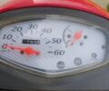 Сузукі Інша, об'ємом двигуна 49 л та пробігом 0 тис. км за 10300 $, фото 1 на Automoto.ua