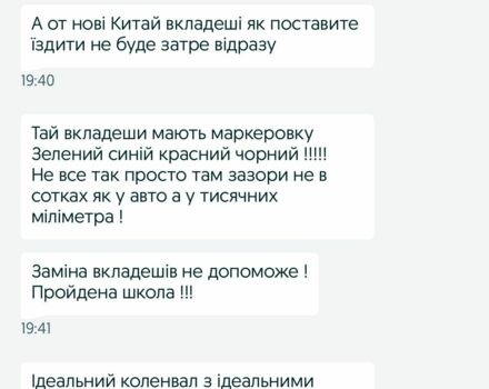 Сузуки Другая, объемом двигателя 0.75 л и пробегом 0 тыс. км за 1500 $, фото 5 на Automoto.ua