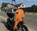 Сузуки Другая, объемом двигателя 0 л и пробегом 0 тыс. км за 19000 $, фото 1 на Automoto.ua