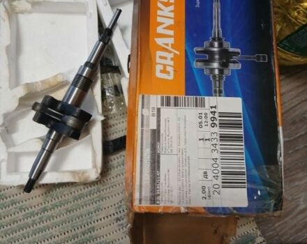 Сузукі Інша, об'ємом двигуна 49 л та пробігом 0 тис. км за 120 $, фото 4 на Automoto.ua