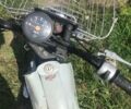 Сузуки Другая, объемом двигателя 50 л и пробегом 0 тыс. км за 600 $, фото 3 на Automoto.ua