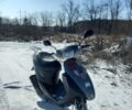Сузуки Другая, объемом двигателя 49 л и пробегом 0 тыс. км за 290 $, фото 1 на Automoto.ua