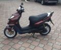 Сузуки Другая, объемом двигателя 49 л и пробегом 0 тыс. км за 364 $, фото 1 на Automoto.ua