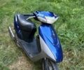 Сузуки Другая, объемом двигателя 65 л и пробегом 0 тыс. км за 291 $, фото 1 на Automoto.ua