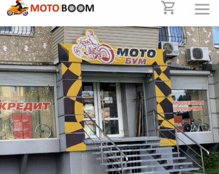 Сузуки Другая, объемом двигателя 49 л и пробегом 0 тыс. км за 448 $, фото 3 на Automoto.ua