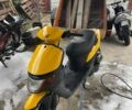 Сузуки Другая, объемом двигателя 50 л и пробегом 0 тыс. км за 364 $, фото 4 на Automoto.ua