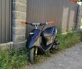 Сузуки Другая, объемом двигателя 65 л и пробегом 0 тыс. км за 12900 $, фото 1 на Automoto.ua