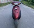 Сузуки Другая, объемом двигателя 50 л и пробегом 0 тыс. км за 14000 $, фото 1 на Automoto.ua