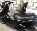 Сузукі Інша, об'ємом двигуна 50 л та пробігом 0 тис. км за 365 $, фото 1 на Automoto.ua