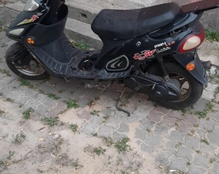 Сузуки Другая, объемом двигателя 50 л и пробегом 0 тыс. км за 146 $, фото 3 на Automoto.ua