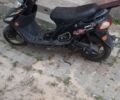 Сузуки Другая, объемом двигателя 50 л и пробегом 0 тыс. км за 146 $, фото 3 на Automoto.ua