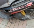Сузукі Інша, об'ємом двигуна 50 л та пробігом 0 тис. км за 364 $, фото 7 на Automoto.ua