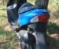 Сузуки Другая, объемом двигателя 49 л и пробегом 0 тыс. км за 206 $, фото 1 на Automoto.ua