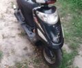 Сузуки Другая, объемом двигателя 50 л и пробегом 0 тыс. км за 146 $, фото 1 на Automoto.ua