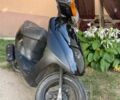Сузуки Другая, объемом двигателя 50 л и пробегом 0 тыс. км за 291 $, фото 2 на Automoto.ua