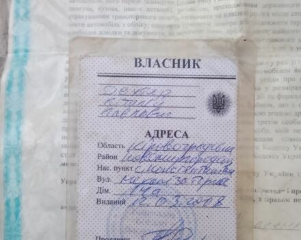 Сузуки Другая, объемом двигателя 50 л и пробегом 0 тыс. км за 49 $, фото 9 на Automoto.ua