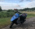 Сузуки Другая, объемом двигателя 65 л и пробегом 0 тыс. км за 291 $, фото 1 на Automoto.ua