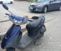 Сузуки Другая, объемом двигателя 60 л и пробегом 0 тыс. км за 364 $, фото 1 на Automoto.ua