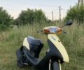 Сузуки Другая, объемом двигателя 49 л и пробегом 0 тыс. км за 315 $, фото 1 на Automoto.ua