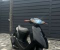 Сузуки Другая, объемом двигателя 65 л и пробегом 0 тыс. км за 509 $, фото 1 на Automoto.ua