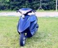Сузуки Другая, объемом двигателя 50 л и пробегом 0 тыс. км за 15000 $, фото 1 на Automoto.ua