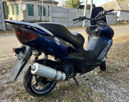 Сузуки Другая, объемом двигателя 0.23 л и пробегом 0 тыс. км за 381 $, фото 3 на Automoto.ua