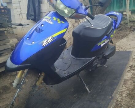 Сузуки Другая, объемом двигателя 49 л и пробегом 0 тыс. км за 495 $, фото 1 на Automoto.ua