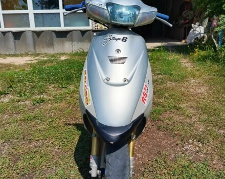 Сузуки Другая, объемом двигателя 70 л и пробегом 0 тыс. км за 594 $, фото 2 на Automoto.ua
