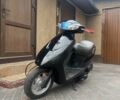 Сузуки Другая, объемом двигателя 65 л и пробегом 0 тыс. км за 509 $, фото 6 на Automoto.ua