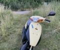 Сузуки Другая, объемом двигателя 49 л и пробегом 0 тыс. км за 315 $, фото 1 на Automoto.ua