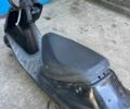 Сузуки Другая, объемом двигателя 50 л и пробегом 0 тыс. км за 170 $, фото 2 на Automoto.ua