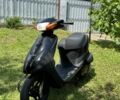 Сузуки Другая, объемом двигателя 49 л и пробегом 0 тыс. км за 267 $, фото 2 на Automoto.ua