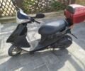 Сузуки Другая, объемом двигателя 50 л и пробегом 0 тыс. км за 480 $, фото 1 на Automoto.ua