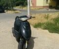 Сузуки Другая, объемом двигателя 65 л и пробегом 0 тыс. км за 339 $, фото 1 на Automoto.ua