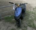 Сузуки Другая, объемом двигателя 65 л и пробегом 0 тыс. км за 122 $, фото 6 на Automoto.ua