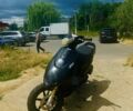 Сузуки Другая, объемом двигателя 65 л и пробегом 0 тыс. км за 339 $, фото 1 на Automoto.ua