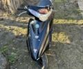 Сузуки Другая, объемом двигателя 49 л и пробегом 0 тыс. км за 533 $, фото 1 на Automoto.ua