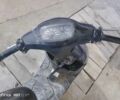 Сузуки Другая, объемом двигателя 49 л и пробегом 0 тыс. км за 339 $, фото 4 на Automoto.ua